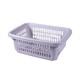 JCJ Multi Purpose Basket 20 x 30 x 10.5cm No.3114