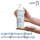 Bioderma Atoderm Intensive Baume Ultra-Soothing Balm 500ML