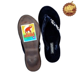 Sin Pauk Men Velvet Slipper (Green,No-15) SPM-014