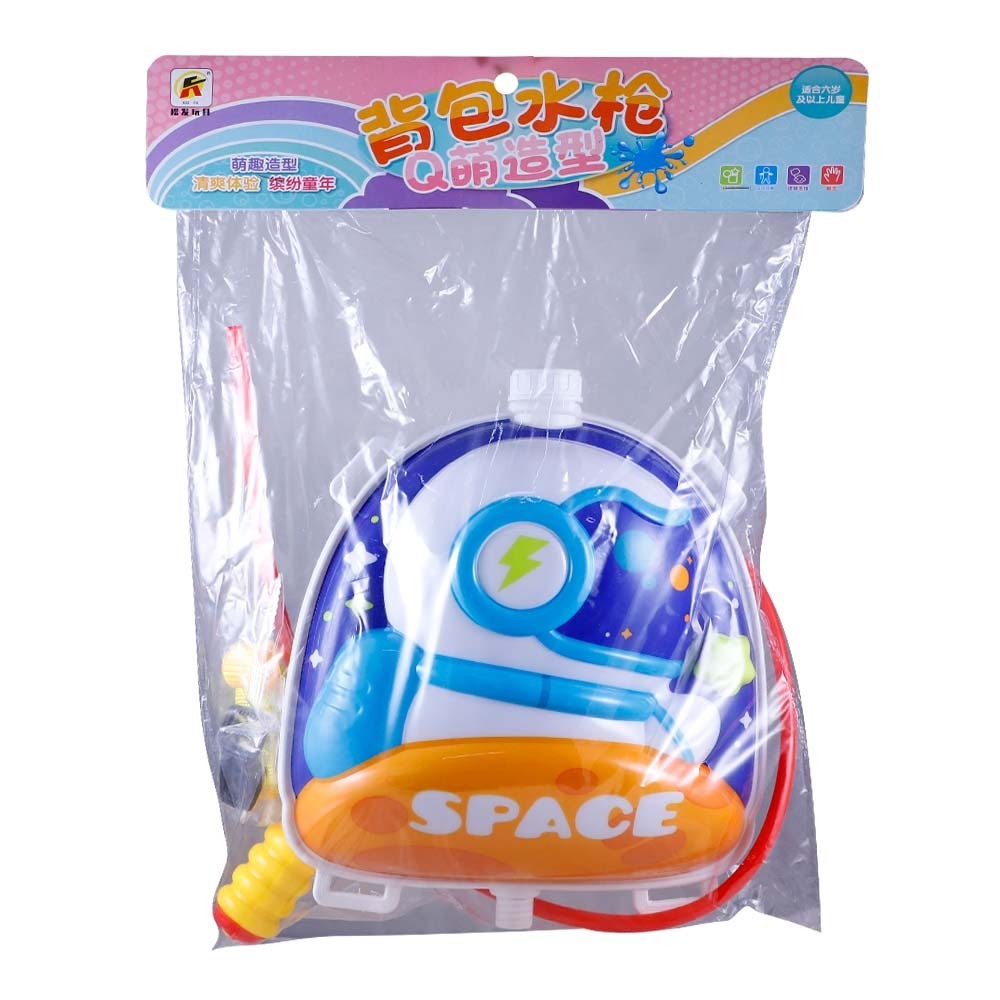 Gb Water Backpack No.027
