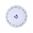 Luminarc Everyday Dinner Plate 24cm V6506 (RG)