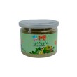 U Sat Gyi Kaffir Lime Leaf Powder 80G (Can)