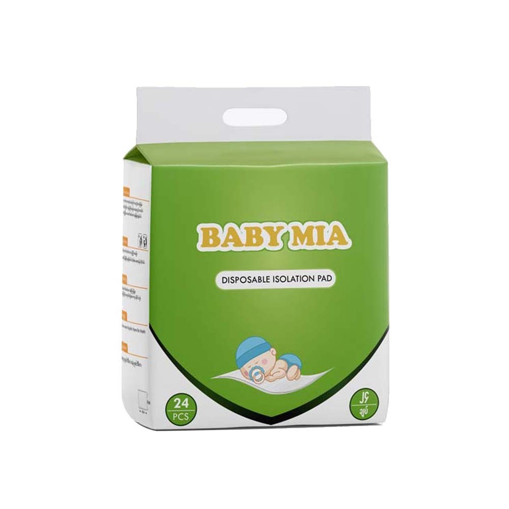 Baby Mia Disposable Isolation Pad (24PCS)