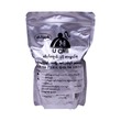 U Chii Goat Gall Bitter Curry 360G (Seit Chay Khar)