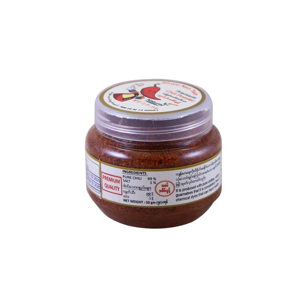 Shwe Nan Twin Spicy Chili Powder 50G
