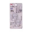 KM Wall Hook 2PCS 500G No.543
