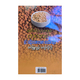 Chickpeas & Other Food Staples (Kyaw Hlaing Oo)