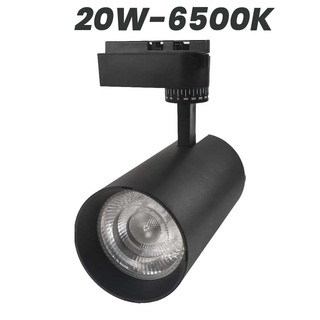 Wellmax Eagle Eye Premium Track Light Black 20W 4000K