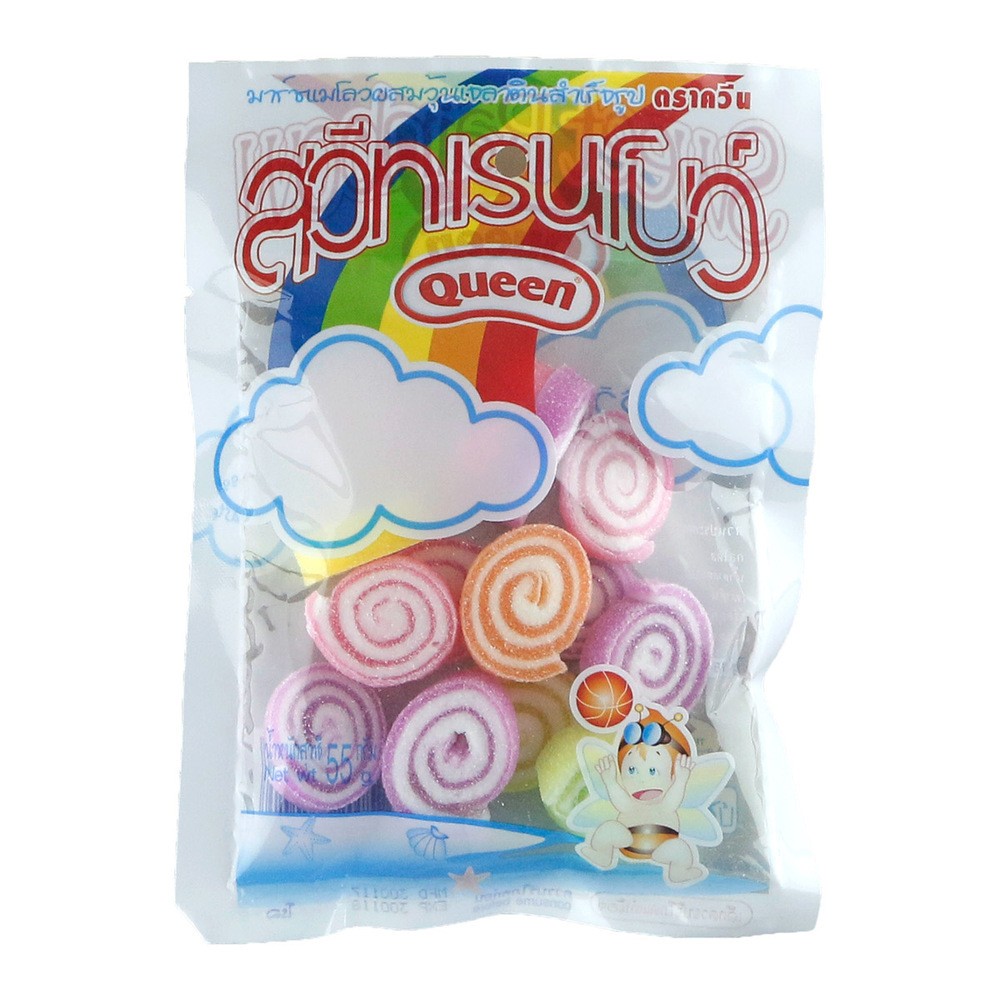 Sweet Rainbow Jelly 70G/55G