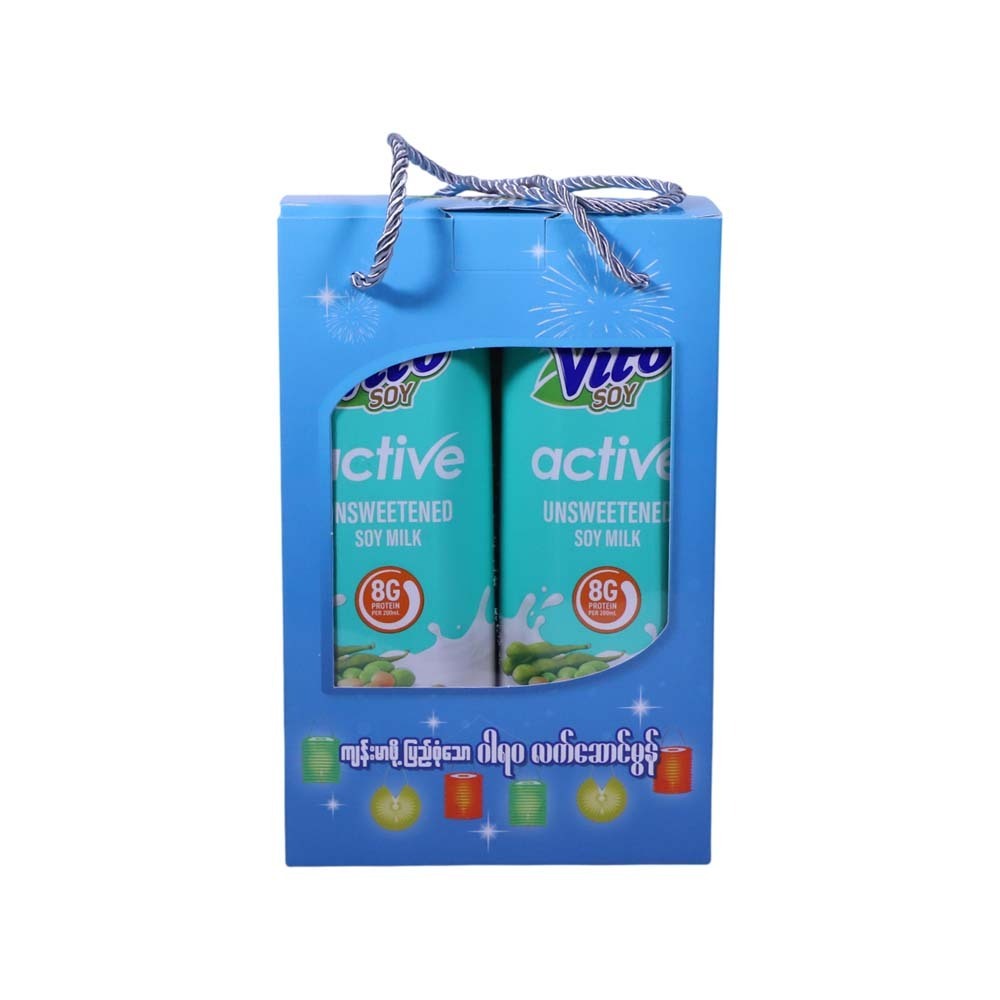 Vito Active Gift Set (Unsweetened)