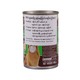 Marvo Dog Food Chicken & Liver 400G