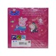 Peppa Pig: Peppa's Pop-Up Mermaids