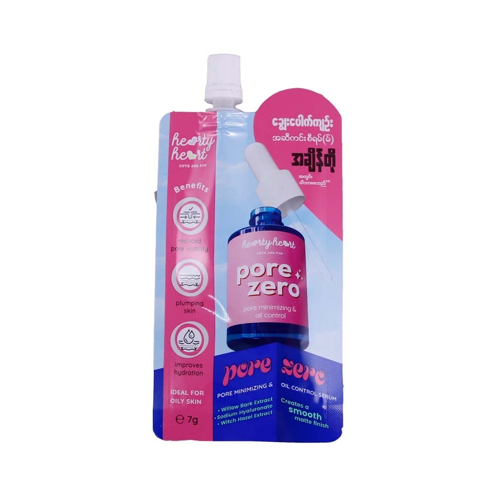 Hearty Heart Pore Zero Pore&Oil Control Serum 7G
