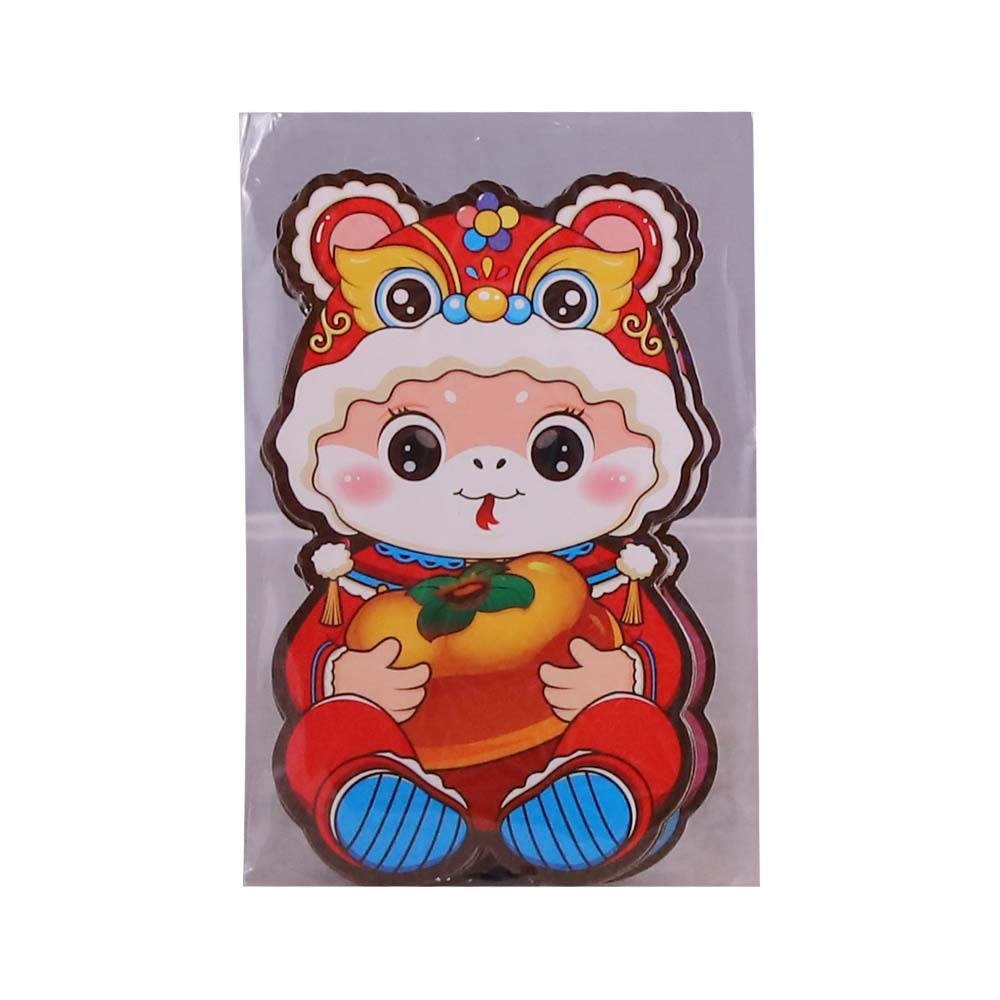FG CNY Red Packet 6PCS No.1 (Snake)