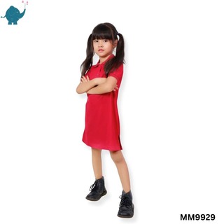 Max & Mia Kids Girl Polo Dress MM9929 Deep Pink Medium