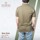 Cottonfield Men Polo Shirt C20 (Large)