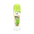 Herballines Roll On Peppermint 75ML