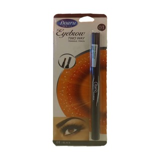 Doaru Eyebrow Two Way Triangle Pencil 0.30G 04