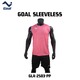 Olympic Goal Sleeveless Jersey GLA-2503-PP Pink Medium