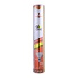 Huoban Badminton Shuttlecock 12PCS W7259