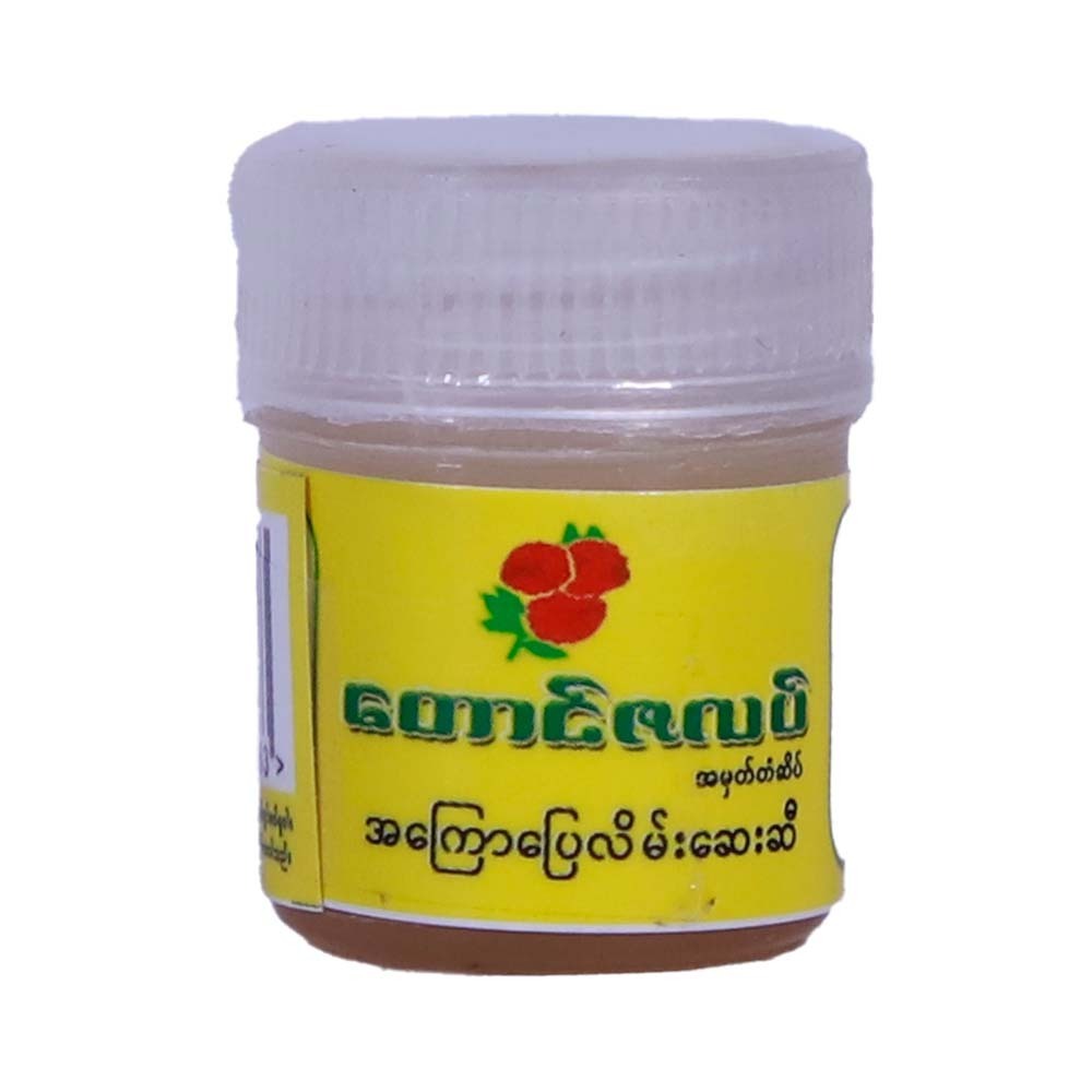 Taung Zalat Analgesic Balm 5G