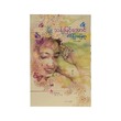 Footprints Of A Butterfly (Than Myint Aung)