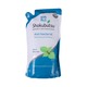 Shokubutsu Anti-Bacterial Refreshing & Purifying Body Shower Foam Refill 600ML
