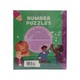 Train Your Brain: Number Puzzles