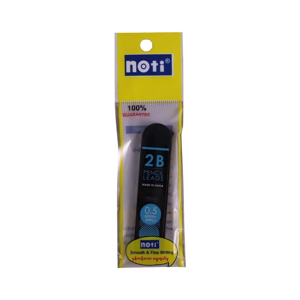 Noti Mechanical Pencil Leads 2B-280