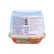King`s Stella Fresh Gel Tropical Sunrise 180G