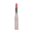 Pretty Girl Natural Glow Reviving Lip Balm 3.2G