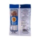 Amay` Eain Ginger & Fried Bean 70G