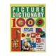 PICTURE DICTIONARY 1000 (တူဒေးအယ်ဒီတာ)