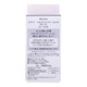 Kanebo Media Liquid Foundation SPF 12 PA++ 25G (OC-E1)