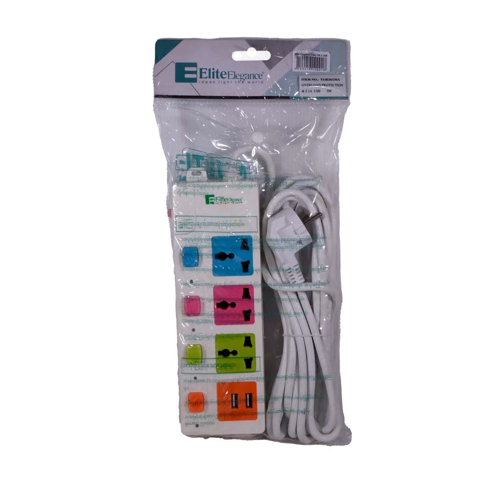 Elite Elegance Extension Socket 3Way 5M 2USB