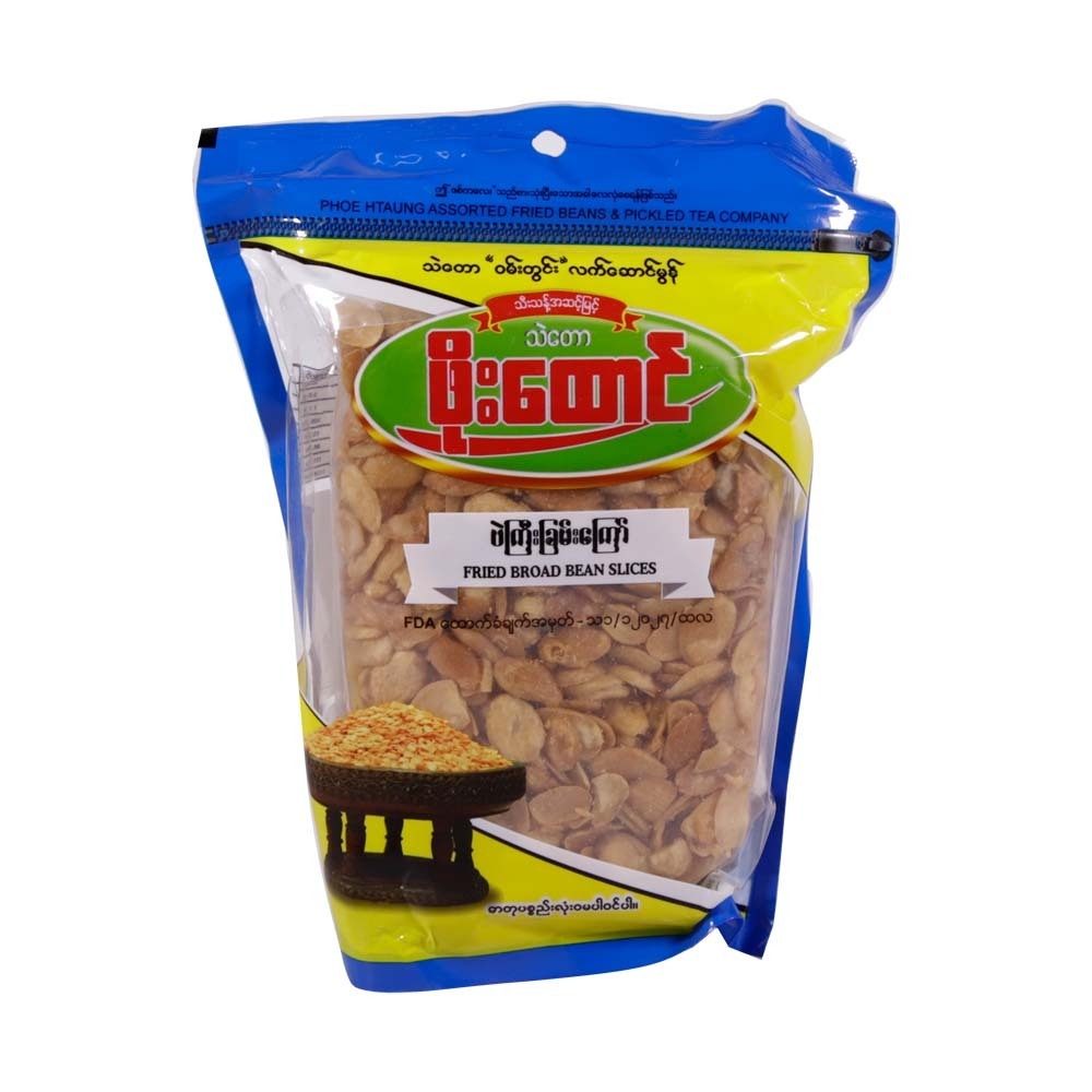 Phoe Htaung Fried Lablab Beans 320G