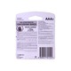 Energizer Rechargeable AAA Size 2PCS (Card)