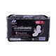 Sofy Charcoal Fresh Wing Day Sanitary Napkin Pads 23cm 14PCS