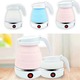 Beauty House 3 Minutes Foldable Silicone Electric Kettle (1PC Random)