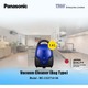 Panasonic Vacuum Cleaner (Bag) MC-CG371A146