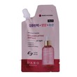 Dabo Collagen Lifting Ampoule Night Cream 8ML
