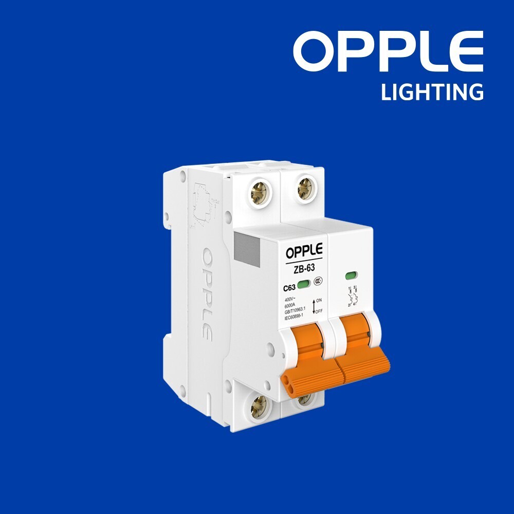 OPPLE OP-MCB-ZB-63C63-2P (Breaker)  (OP-30-013)