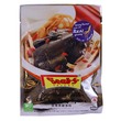 Seah's Spices Nutritious Black Chicken Soup 32G