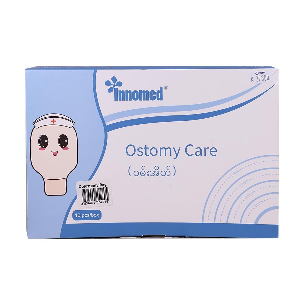 Innomed Ostomy Care Bag 10`S