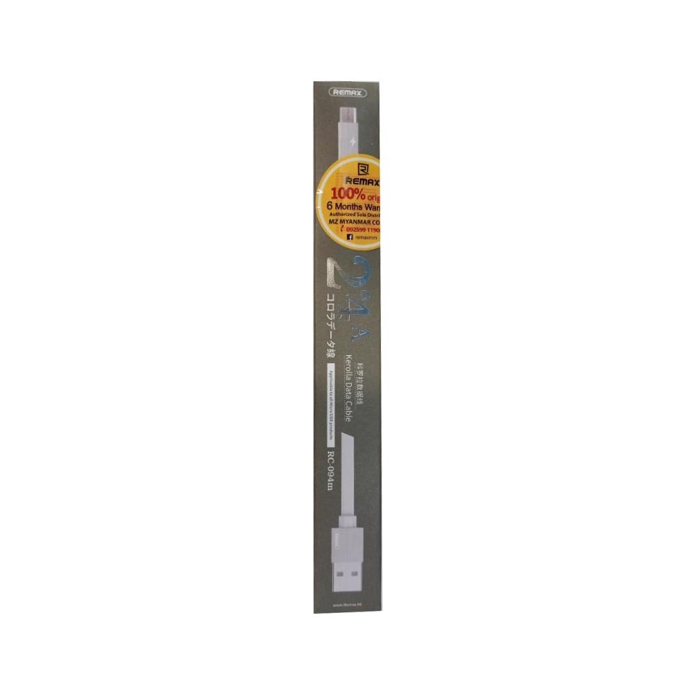 Remax Data Cable Micro Rc-094M (2M)