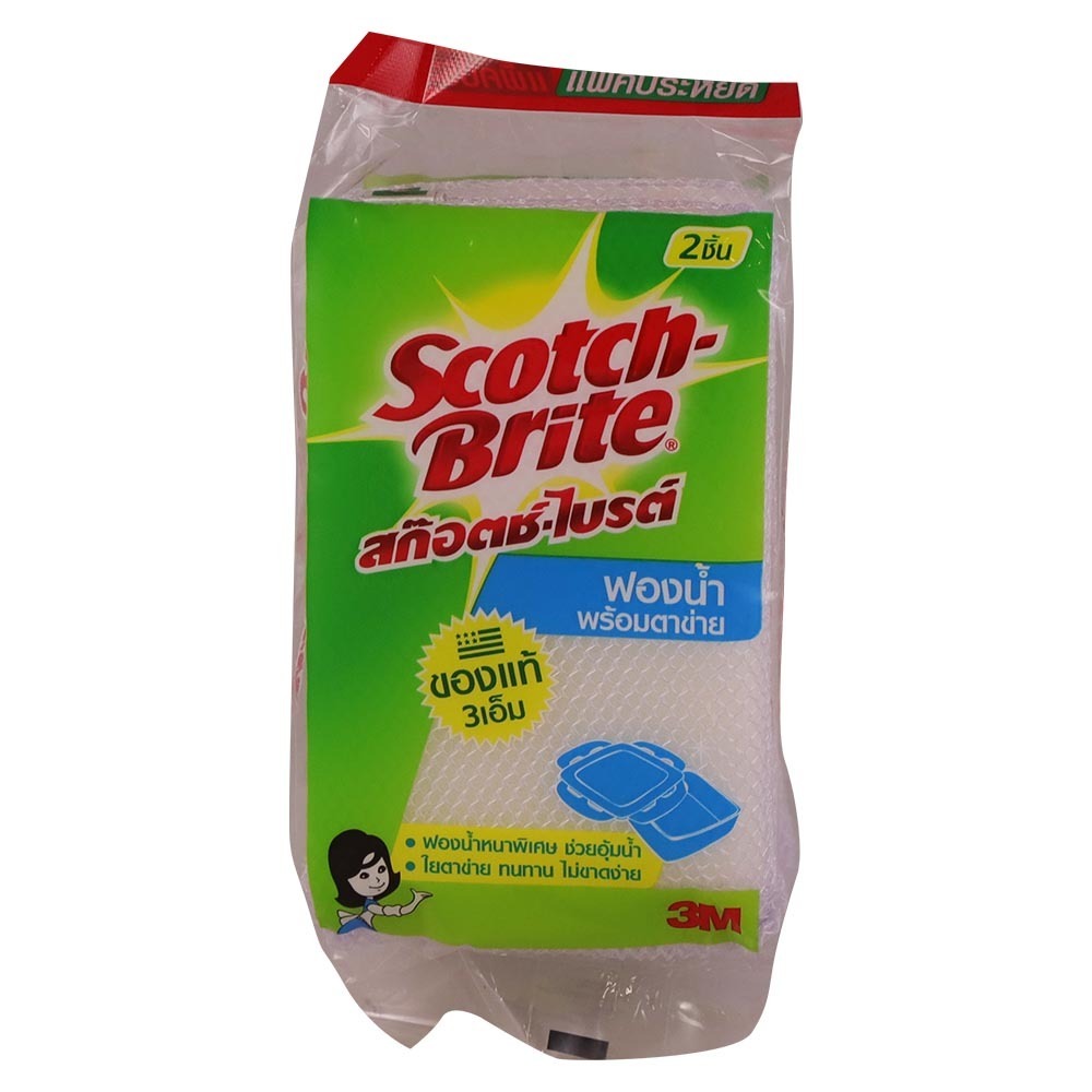 3M Scotch Brite Double Pack Retail