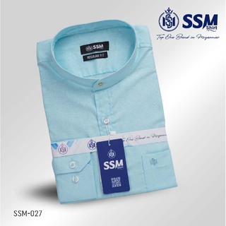 Mandarin Collar Shirt Long Sleeve XL (Apricot Orange) SSM-O-P-S-066