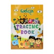 A B C TRACING BOOK (SMALL