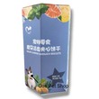 Gue Pet Soft Sandwich Biscuit 50G Purple