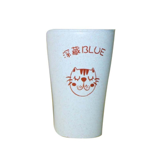 Water Cup With No Handle BNFAB019 Khaki